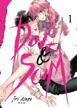 couverture, jaquette Dog & Scum 1  (noeve) Manga