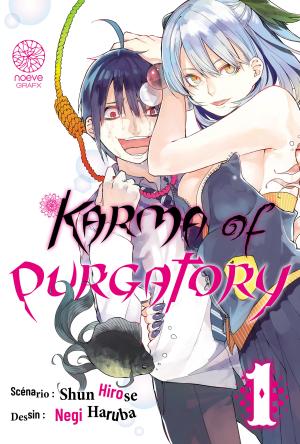 couverture, jaquette Karma of Purgatory 1  (noeve) Manga