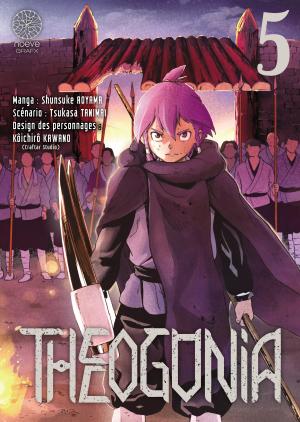 couverture, jaquette Theogonia 5  (noeve) Manga