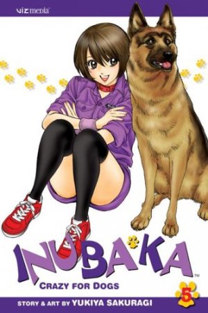 couverture, jaquette Inu Baka 5 Américaine (Viz media) Manga