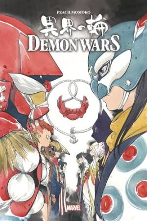 couverture, jaquette Demon Wars  TPB Hardcover (cartonnée) (Panini Comics) Comics