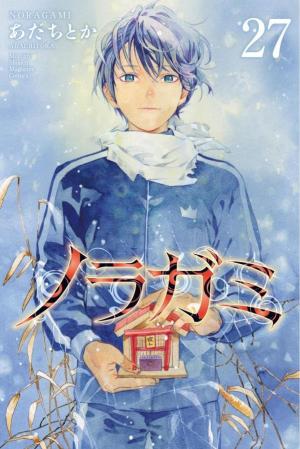 couverture, jaquette Noragami 27  (Kodansha) Manga