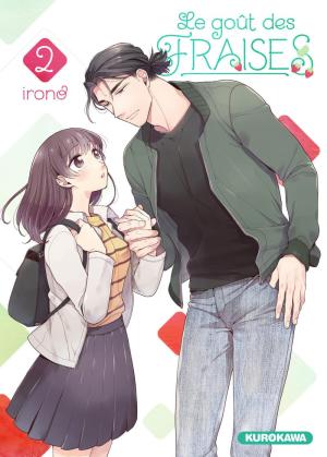couverture, jaquette Le goût des fraises 2  (Kurokawa) Manga