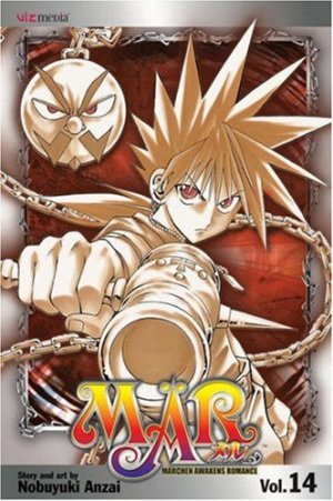 couverture, jaquette MÄR - Märchen Awaken Romance 14  (Viz media) Manga
