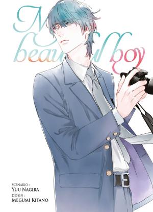 couverture, jaquette My Beautiful Boy 2  (IDP) Manga