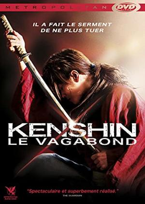 Kenshin le vagabond édition simple
