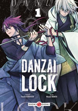 couverture, jaquette Danzai Lock 1  (doki-doki) Manga