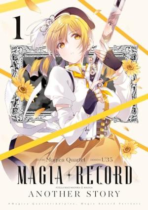 couverture, jaquette Magia Record: Another Story 1  (meian) Manga