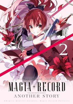 couverture, jaquette Magia Record: Another Story 2  (meian) Manga