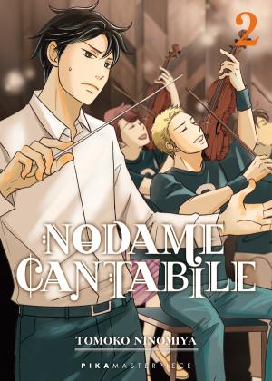 Nodame Cantabile Pika Masterpiece 2 Manga