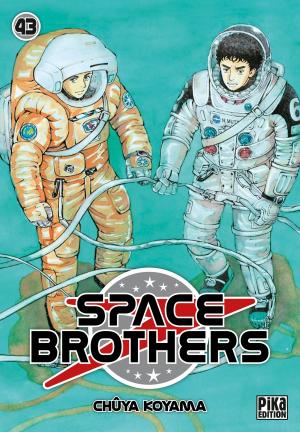 couverture, jaquette Space Brothers 43