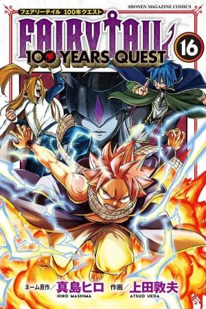 couverture, jaquette Fairy Tail 100 years quest 16  (Kodansha) Manga