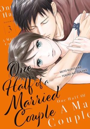 couverture, jaquette One half of a married couple 3  (meian) Manga