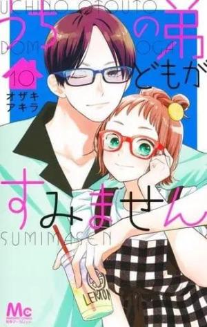 couverture, jaquette Quatre frères pour moi ! 10  (Shueisha) Manga