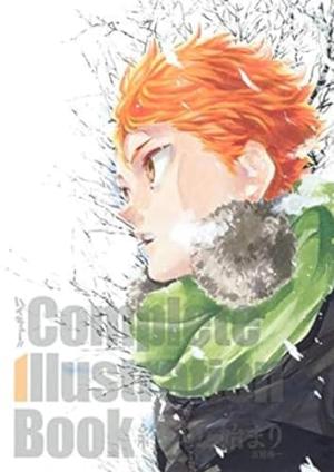 HAIKYU COMPLETE ILLUSTRATION BOOK édition simple