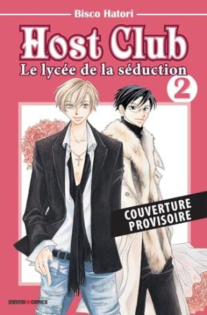 Host Club - Le Lycée de la Séduction Perfect Edition 2 Manga