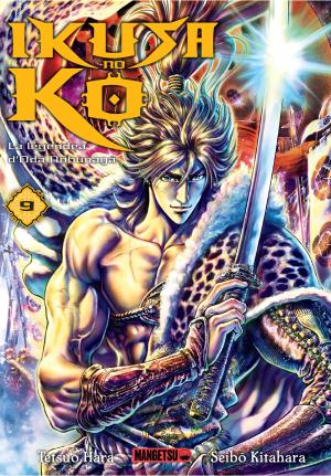 Ikusa no ko - La légende d'Oda Nobunaga 9 Manga