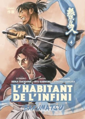 couverture, jaquette L'habitant de l'infini - Bakumatsu 4  (casterman manga) Manga