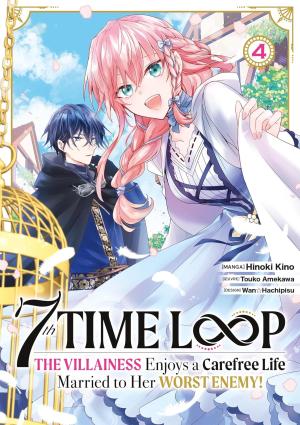 couverture, jaquette 7th Time Loop: The Villainess Enjoys a Carefree Life 4  (meian) Manga