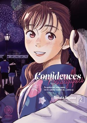 couverture, jaquette Confidences Nostalgiques 2  (noeve) Manga
