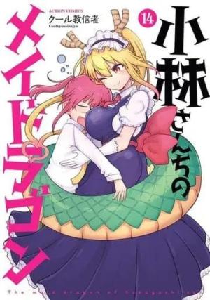 couverture, jaquette Miss Kobayashi's Dragon Maid 14  (Futabasha) Manga