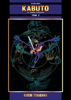 couverture, jaquette Kabuto 2  (ISAN Manga) Manga