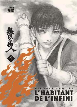 couverture, jaquette L'Habitant de l'Infini 4 Édition Immortelle (casterman manga) Manga