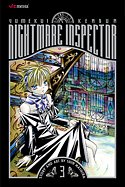 couverture, jaquette Yumekui Kenbun 3 Américaine (Viz media) Manga