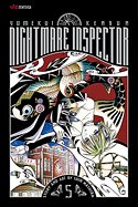 couverture, jaquette Yumekui Kenbun 5 Américaine (Viz media) Manga
