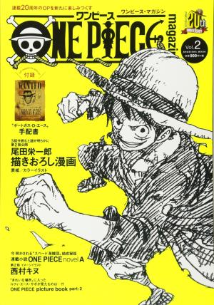 couverture, jaquette One piece magazine 2  (Shueisha) Magazine