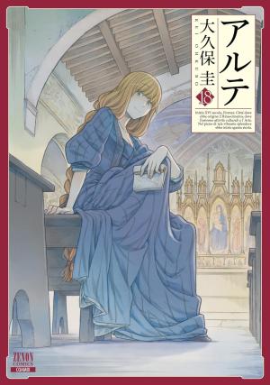 couverture, jaquette Arte 18  (Tokuma Shoten) Manga