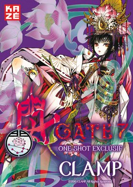 Gate 7 édition One Shot