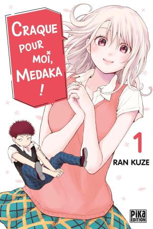 couverture, jaquette Craque pour moi, Medaka ! 1  (pika) Manga
