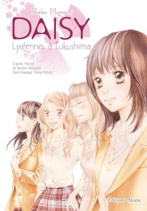couverture, jaquette Daisy - Lycéennes à Fukushima  Intégrale - Anniversaire (akata) Manga