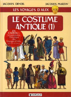 Les voyages d'Alix 6 - Le costume antique (1)