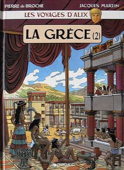 Les voyages d'Alix 5 - La Grèce (2)