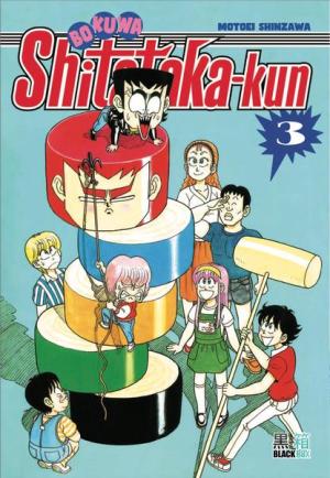 couverture, jaquette Boku wa Shitataka-kun 3  (Black box) Manga
