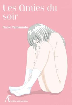 couverture, jaquette Les amies du soir 1  (atelier akatombo) Manga