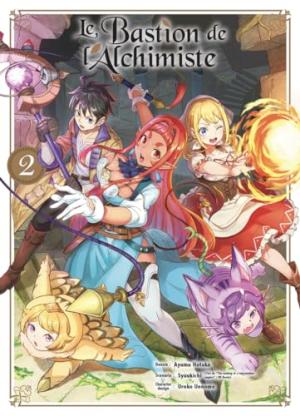 couverture, jaquette Le bastion de l'alchimiste 2  (Komikku Editions) Manga