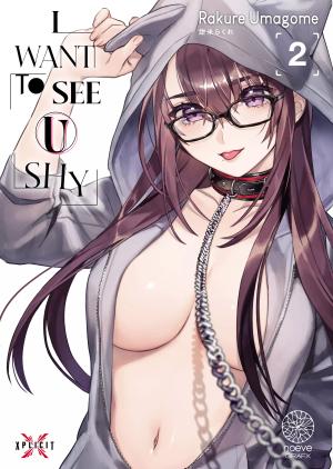 couverture, jaquette I want to see U shy 2  (noeve) Manga