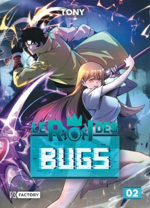 couverture, jaquette Le Roi des Bugs 2  (vega-dupuis) Global manga