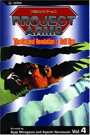 couverture, jaquette Arms 4 Américaine (Viz media) Manga