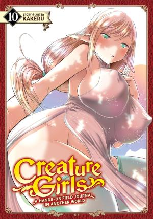 couverture, jaquette Creature Girls: A Field Journal in Another World 10 simple  (Seven Seas) Manga