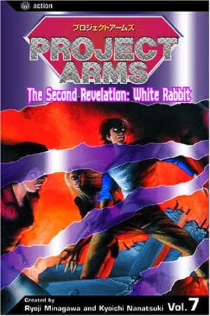 couverture, jaquette Arms 7 Américaine (Viz media) Manga