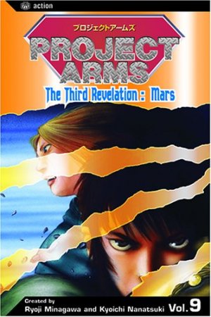 couverture, jaquette Arms 9 Américaine (Viz media) Manga