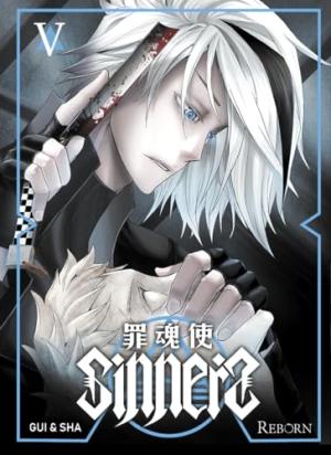 couverture, jaquette Sinners 5  (Reborn) Manhua