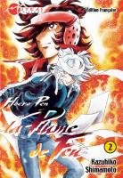 couverture, jaquette La Plume de Feu 2 MUTEKI (Muteki) Manga