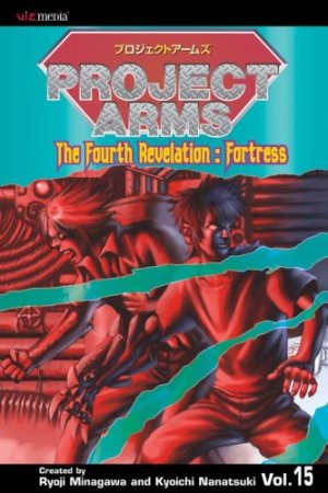 couverture, jaquette Arms 15 Américaine (Viz media) Manga