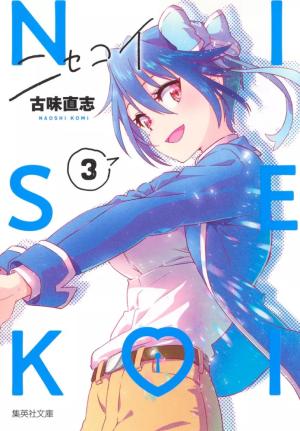 couverture, jaquette Nisekoi 3 Bunko (Shueisha) Manga