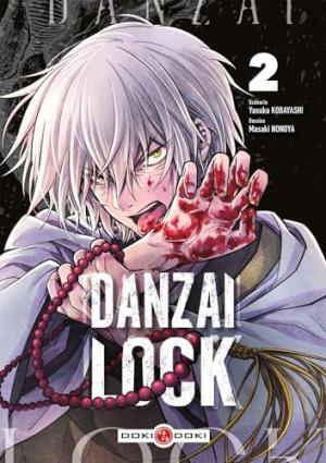 couverture, jaquette Danzai Lock 2  (doki-doki) Manga